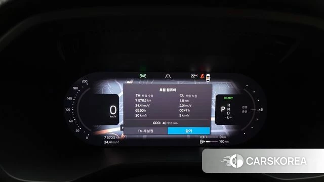 Volvo XC60 second Generation id 4991280 из Кореи 39