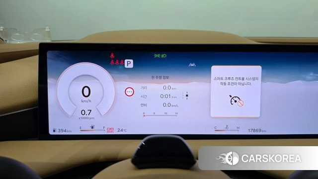 Genesis G80 (RG3) id 4975318 из Кореи 18