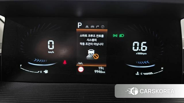 Hyundai Staria id 5038855 из Кореи 29