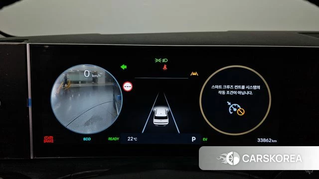 Hyundai Santa Fe (MX5) id 4783101 из Кореи 28