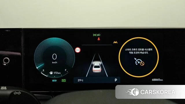 Hyundai Grandeur (GN7) id 4710921 из Кореи 18