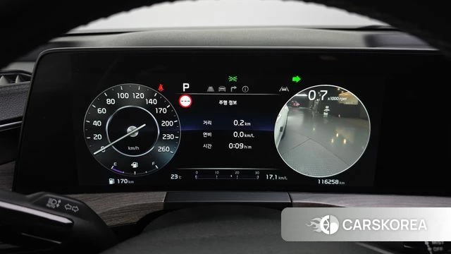 Kia K8 id 5017898 из Кореи 18