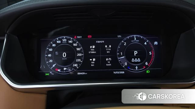 Land Rover Range Rover 4th Generation id 3795513 из Кореи 18