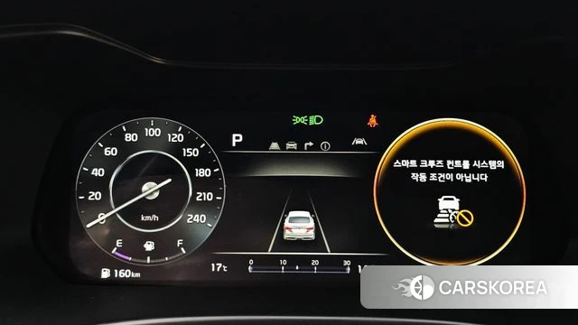Kia The New K3 2nd generation id 5003033 из Кореи 28