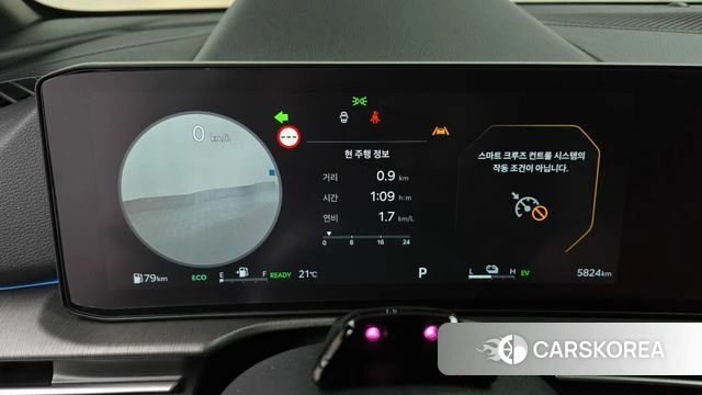 Kia The New Sportage 5th Generation Hybrid id 5025836 из Кореи 33