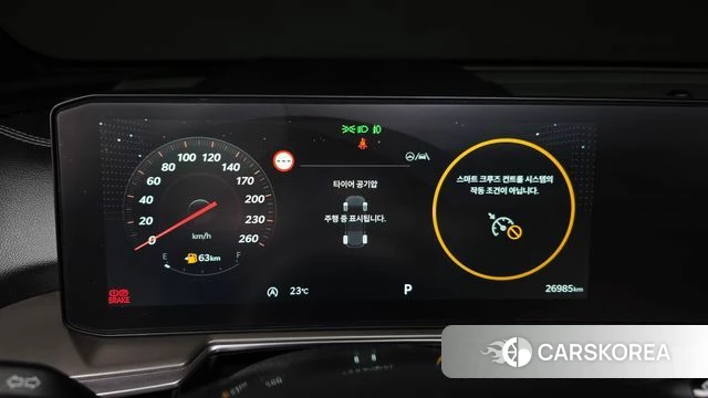Kia The New Sorento 4th Generation id 4990578 из Кореи 39