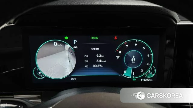 Hyundai The New Grandeur IG id 4991498 из Кореи 18