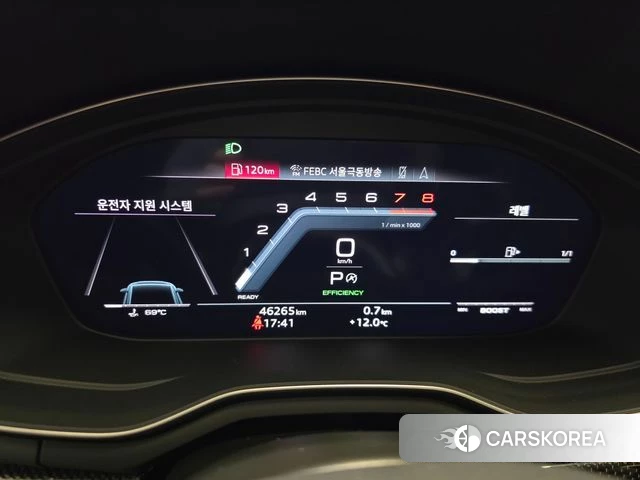 Audi S5 (F5) id 3909707 из Кореи 18