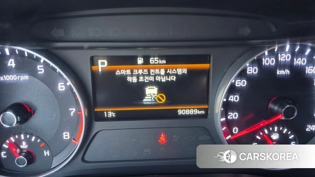Kia The New K3 2nd generation id 4991790 из Кореи 18