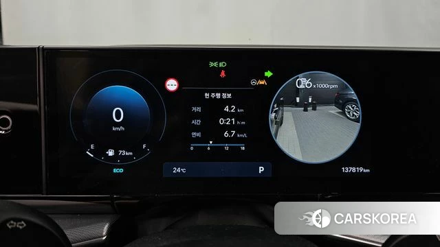 Hyundai Grandeur (GN7) id 4711375 из Кореи 18