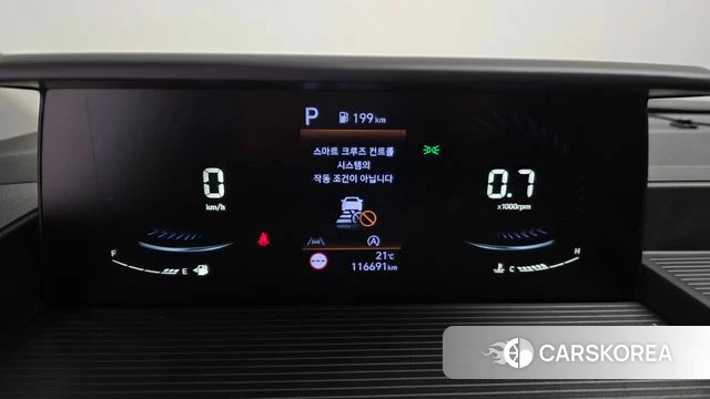 Hyundai Staria id 4958316 из Кореи 18