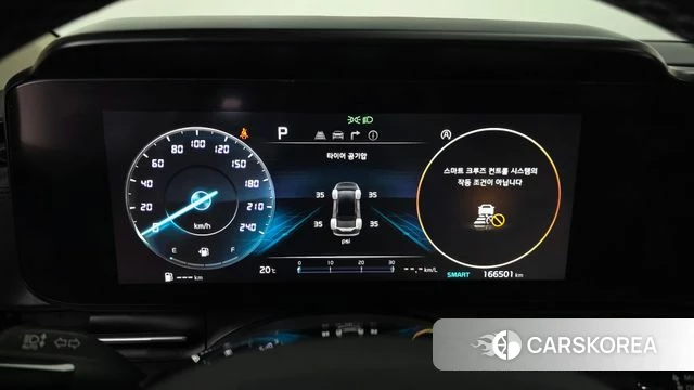 Kia Carnival 4th generation id 4936400 из Кореи 18