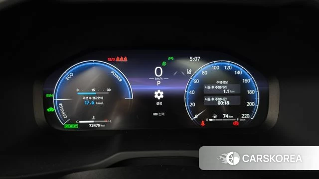 Toyota RAV4 5th Generation id 4941717 из Кореи 32