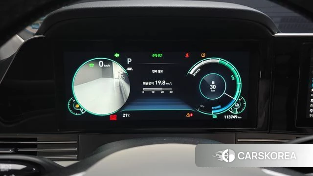 Hyundai The New Grandeur IG id 4936518 из Кореи 18
