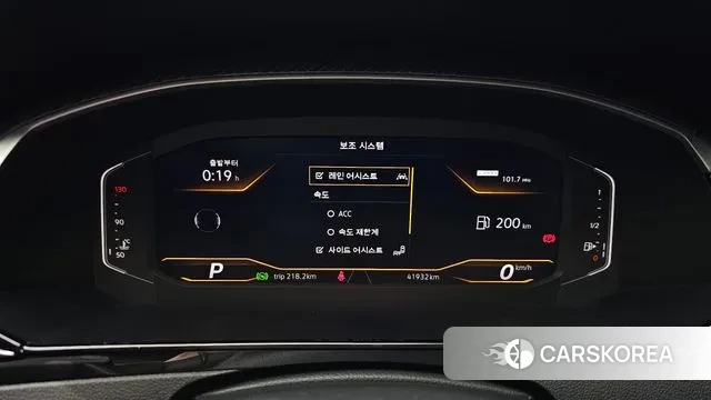 Volkswagen Arteon id 3615444 из Кореи 18