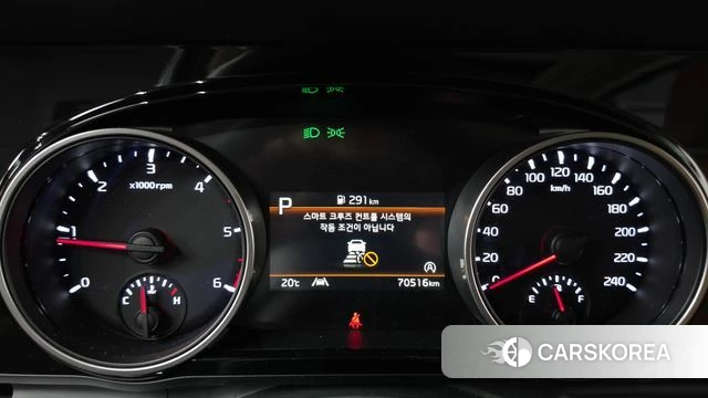 Kia Carnival 4th generation id 4965180 из Кореи 31