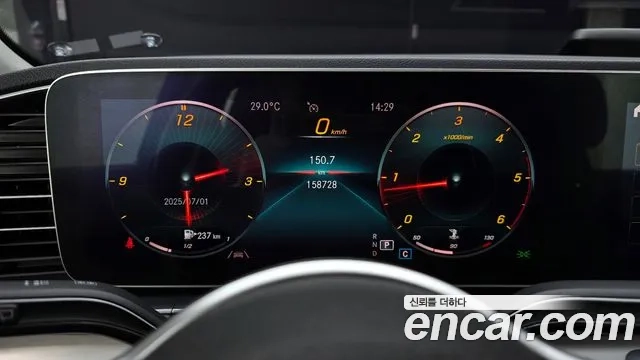 Mercedes-Benz GLE-Class W167 id 2881322 из Кореи 18