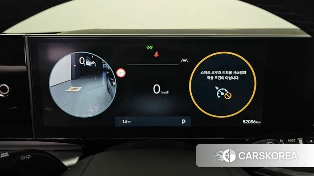 Hyundai Grandeur (GN7) id 4985600 из Кореи 18