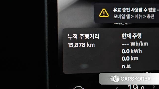 Tesla Model Y id 4980112 из Кореи 36