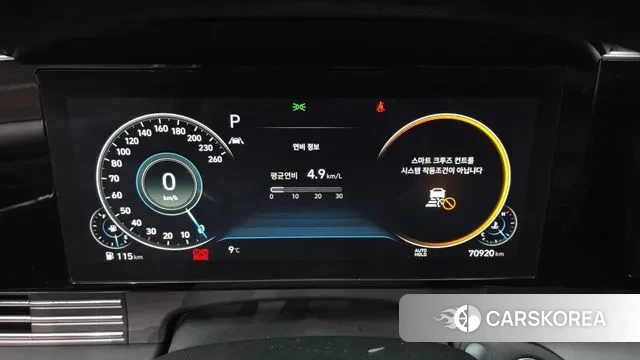 Hyundai The New Grandeur IG id 3675915 из Кореи 18
