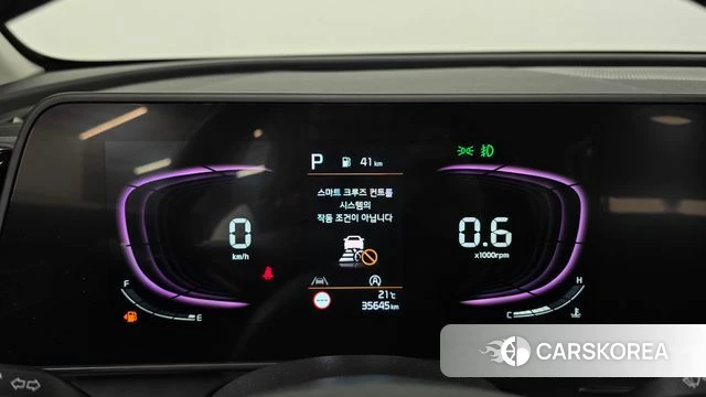 Kia Sportage 5th Generation id 4950648 из Кореи 29