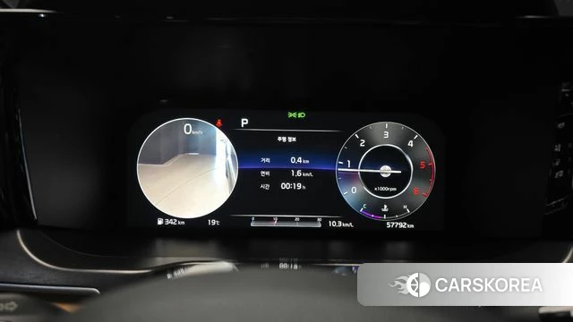 Kia Sorento 4th Generation id 5018297 из Кореи 18