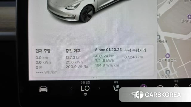 Tesla Model 3 id 4741125 из Кореи 30