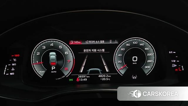 Audi A6 (C8) id 5027227 из Кореи 30
