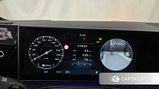 Hyundai Santa Fe (MX5) id 5025828 из Кореи 33