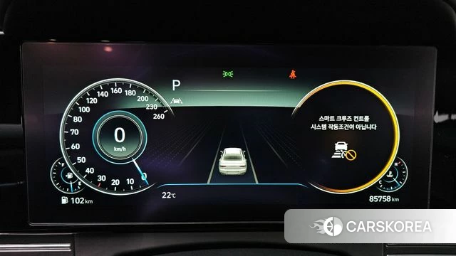 Hyundai The New Grandeur IG id 4371267 из Кореи 18