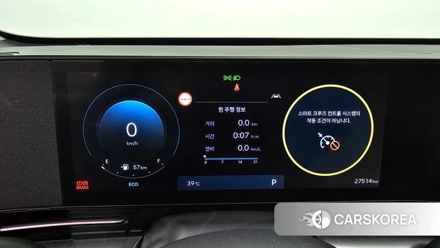 Hyundai Kona (SX2) id 4660538 из Кореи 28
