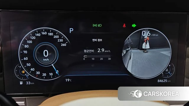 Hyundai The New Grandeur IG id 4987329 из Кореи 33