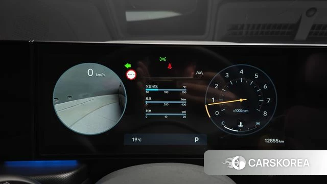 Hyundai Sonata D Edge (DN8) id 5021351 из Кореи 32
