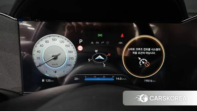 Hyundai The New Avante (CN7) id 4964604 из Кореи 28