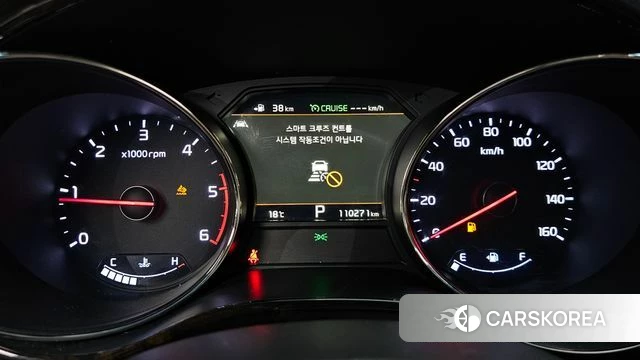 Kia The New Carnival id 4987827 из Кореи 32