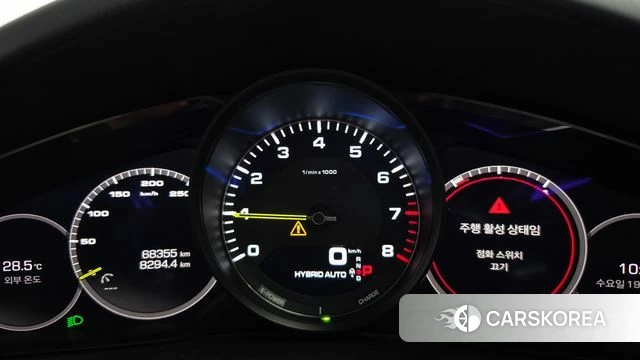 Porsche Cayenne (PO536) id 4712676 из Кореи 18