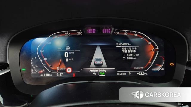 BMW 5 Series (G30) id 4202804 из Кореи 18