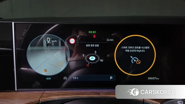 Hyundai Santa Fe (MX5) id 5021086 из Кореи 34