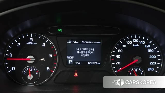 Kia The New Sorento id 4765447 из Кореи 28