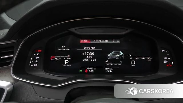 Audi A7 (4K) id 5047613 из Кореи 18