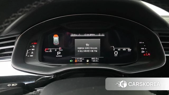 Audi Q8 (4M) id 4992327 из Кореи 40