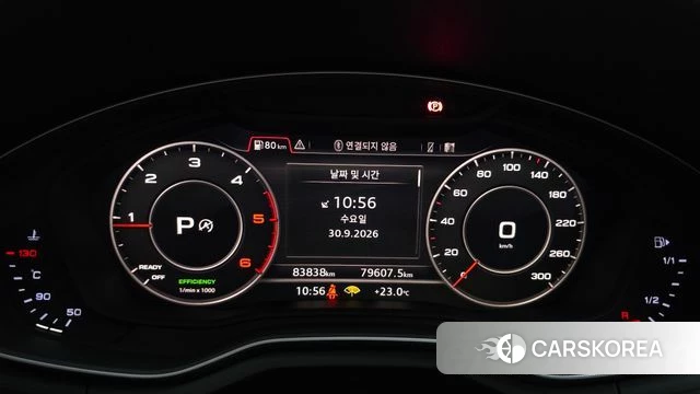 Audi A4 (B9) id 4930983 из Кореи 18