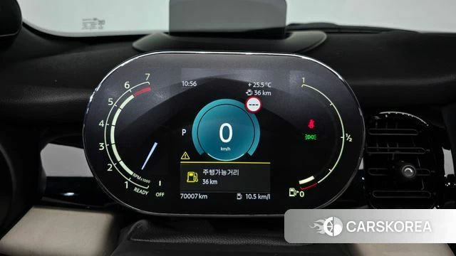 Mini Cooper S Convertible id 4975783 из Кореи 18