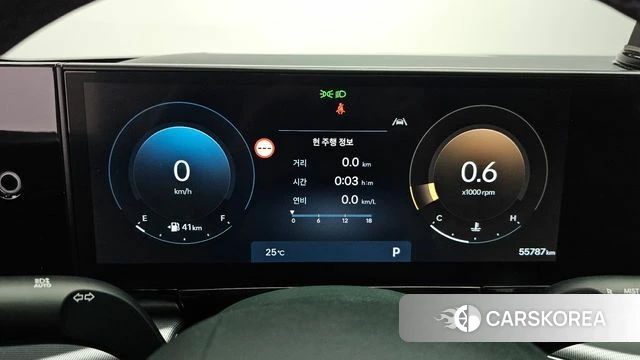 Hyundai Grandeur (GN7) id 4975861 из Кореи 29