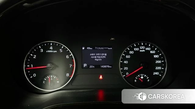 Kia Seltos id 4987923 из Кореи 28