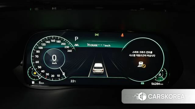 Hyundai Palisade id 5022888 из Кореи 18