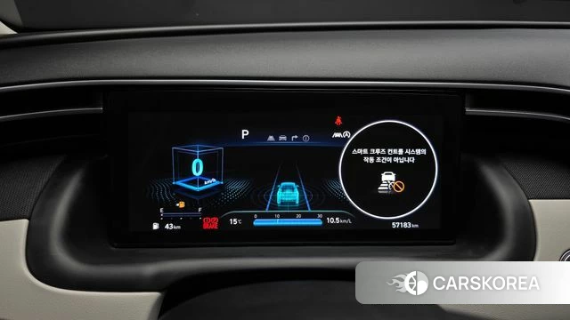 Hyundai Tucson (NX4) id 4986334 из Кореи 18