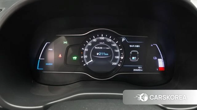 Hyundai Kona Electric id 5023673 из Кореи 32