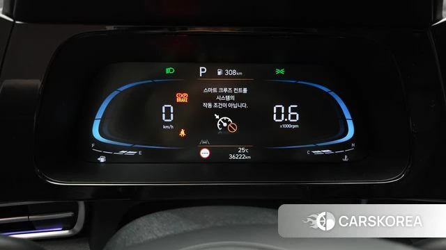 Hyundai The New Avante (CN7) id 5016377 из Кореи 18