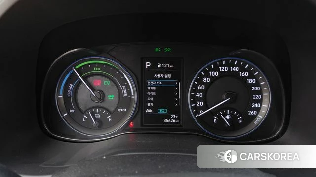 Hyundai The New Kona Hybrid id 4696571 из Кореи 18